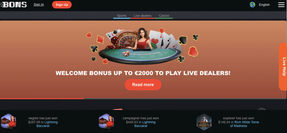 phdream casino