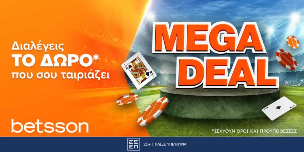 ph dream online casino